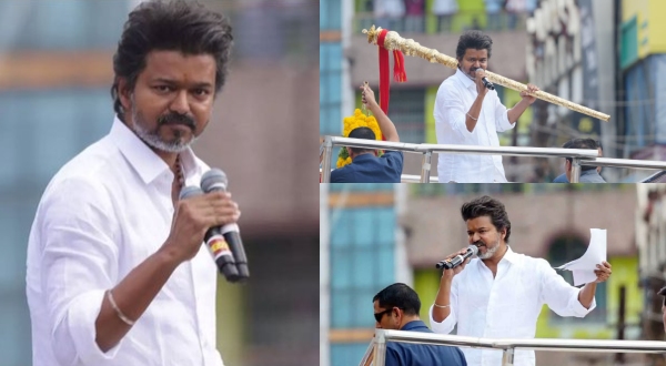Why did Tamilaga Vetri Kazhaga Vijay make too many mistakes in his Namakkal Speech