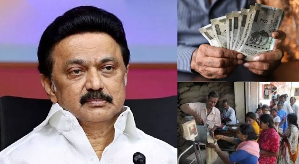 Groundwork to verify New applicants of the Magalir Urimai Thogai Rs 1000 scheme starts Groundwork to verify New applicants of the Magalir Urimai Thogai Rs 1000 scheme starts