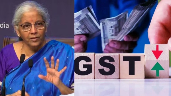 gst gst