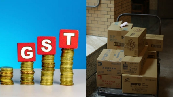gst