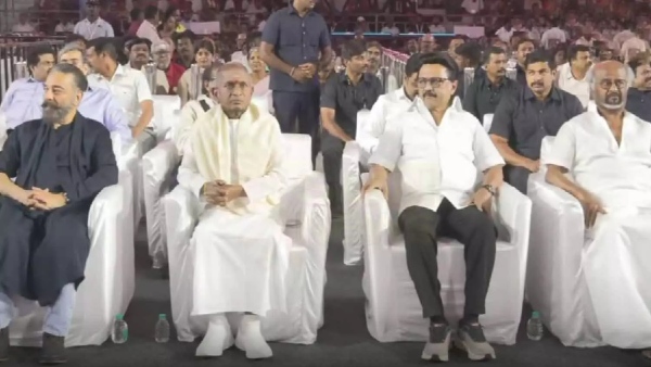 ilaiyaraaja-amudhe-thamizhe-kamal-joins-ilaiyaraaja-in-song-stalin-mesmerized ilaiyaraaja-amudhe-thamizhe-kamal-joins-ilaiyaraaja-in-song-stalin-mesmerized