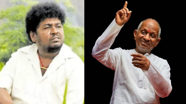 Ilaiyaraaja Appukutty