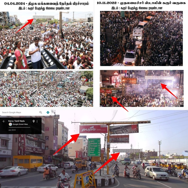 fact check karur vijay