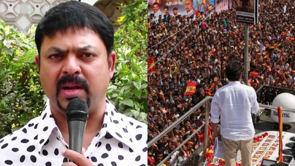 karur vijay