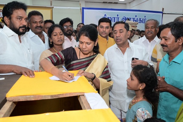 kanimozhi madurai