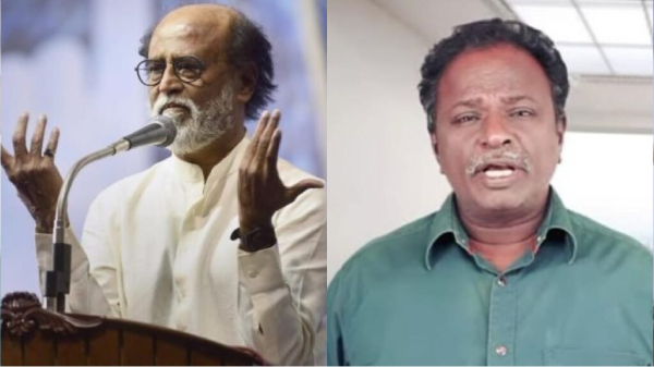 Karur Vijay Blue Sattai Maran Rajinikanth