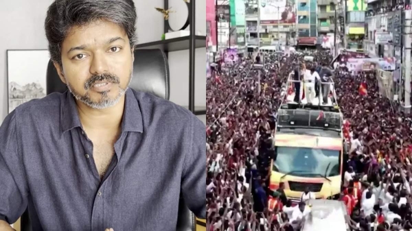 TVK Vijay Karur Stampede TVK Vijay Karur Stampede