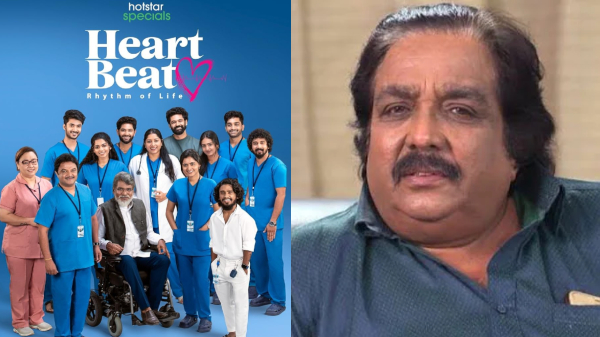 Kavithalaya Krishnan Heartbeat web series Hotstar