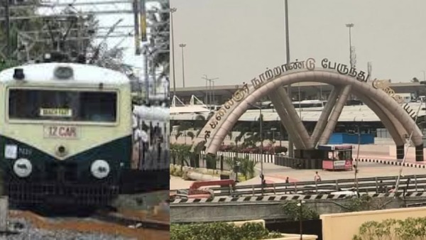 kilambakkam-railway-station-pongal-bonanza-for-kilambakkam-passengers-major-update-released kilambakkam-railway-station-pongal-bonanza-for-kilambakkam-passengers-major-update-released