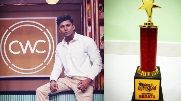 KPY Sarath Cook With Comali Vijay TV KPY