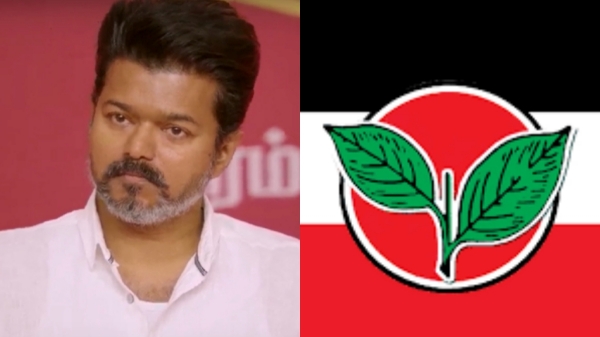 tamilaga vetri kazhagam Edappadi Palaniswami