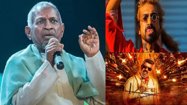 ilayaraja ajithkumar good bad ugly