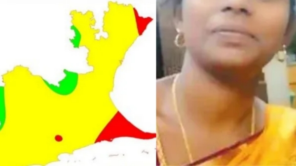 Gold ramanathapuram 110 Sovereign jewelry