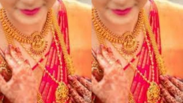 Mother Gold Jewellery Boyfriend Mother Gold Jewellery Boyfriend