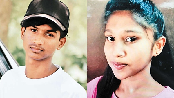 love Lodge love Lodge