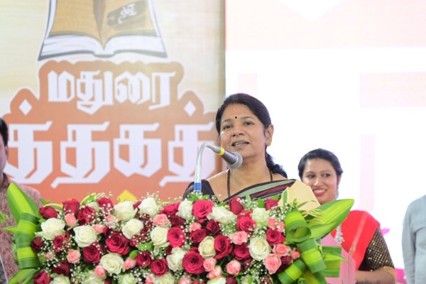 kanimozhi madurai
