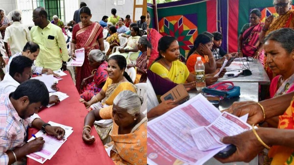 Tamil Nadu Government Notification magalir urimai thogai