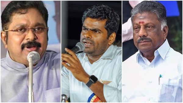 AIADMK - BJP Alliance