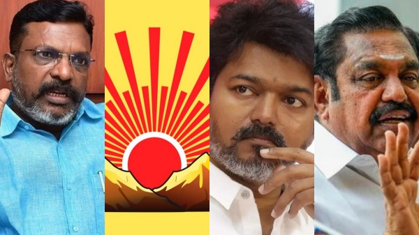 VCK Thirumavalavan Edappadi Palanisamy