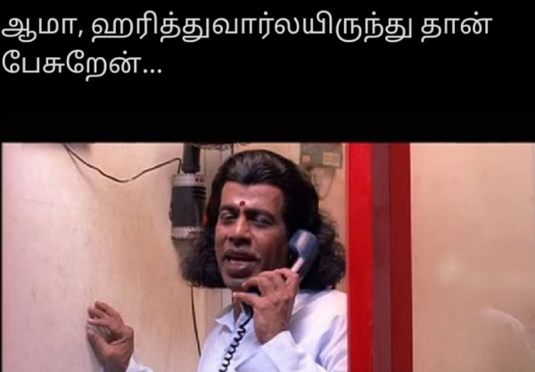 sengottaiyan memes aiamk sengottaiyan memes aiamk