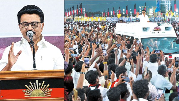 dmk-mupperum-vizha-bjp-opposes-the-concept-of-states-we-will-never-let-tamil-nadu-bow-down-stali dmk-mupperum-vizha-bjp-opposes-the-concept-of-states-we-will-never-let-tamil-nadu-bow-down-stali