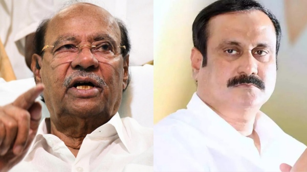 ramadoss anbumani ramadoss pmk