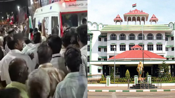 High Court Condemns Attack on Ambulance Staff During EPS Rally Calls It Unacceptable