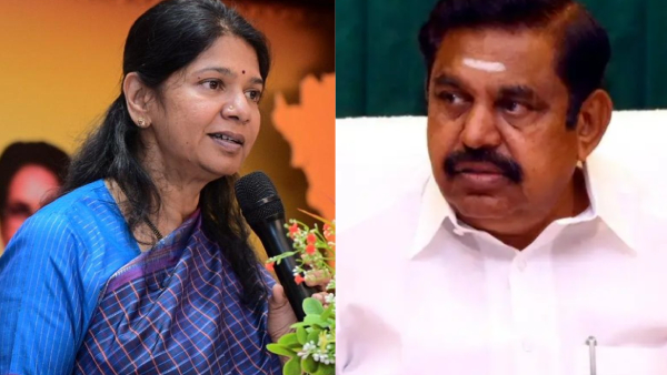 Kanimozhi Tells EPS Focus on Saving AIADMK from Splitting Instead of Hoping for DMK Alliance Rift Kanimozhi Tells EPS Focus on Saving AIADMK from Splitting Instead of Hoping for DMK Alliance Rift