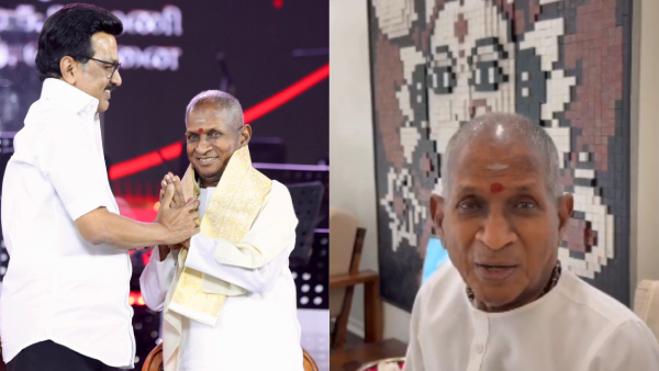 Ilayaraja Thanks CM Stalin and Tamil Nadu Government in Latest Video Ilayaraja Thanks CM Stalin and Tamil Nadu Government in Latest Video