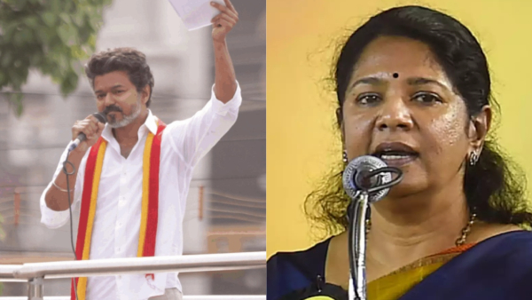 Kanimozhi Says about Vijay Criticizing DMK is Shortcut for Gaining Identity in Politics