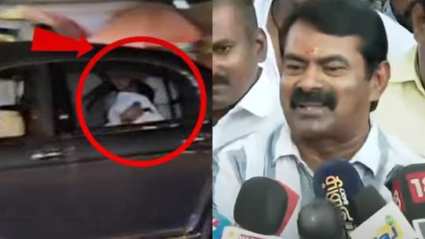 Seeman Criticizes EPS Over Meeting With Amit Shah Says No Need to Come With Covered Face