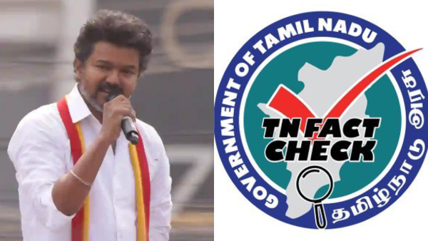 TN Govt Fact Check Unit Refutes Vijay s Claims on Nagapattinam