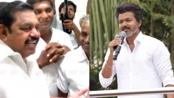 EPS Responds to Vijay s Remark That Is His Opinion People s Opinion Is Different