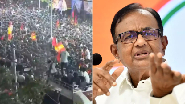 Karur Tragedy P Chidambaram Says Mistakes Committed by All Sides