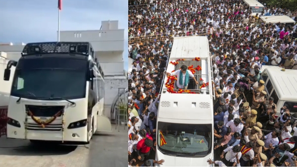 Vijay s Tamilaga Vetri Kazhagam Vijay s Tamilaga Vetri Kazhagam