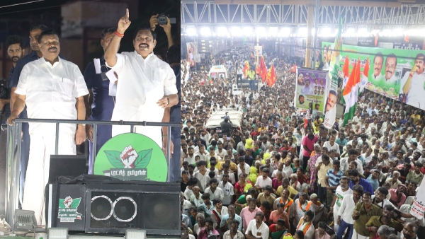 Edappadi Palaniswami Edappadi Palaniswami