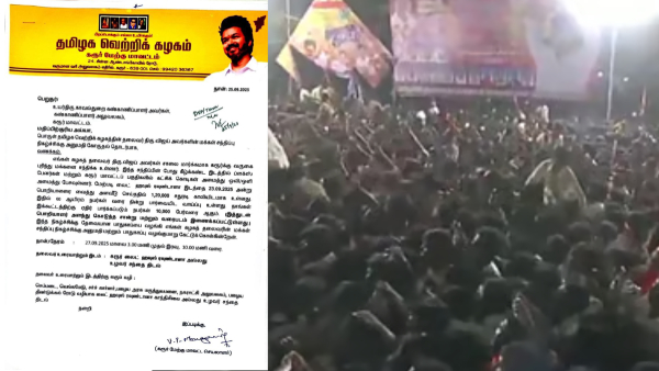 Tragedy at Vijay s Karur Rally
