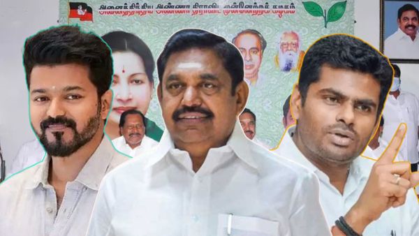 edappadi palaniswami Vijay Annamalai