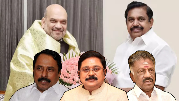 EPS Meets Amit Shah