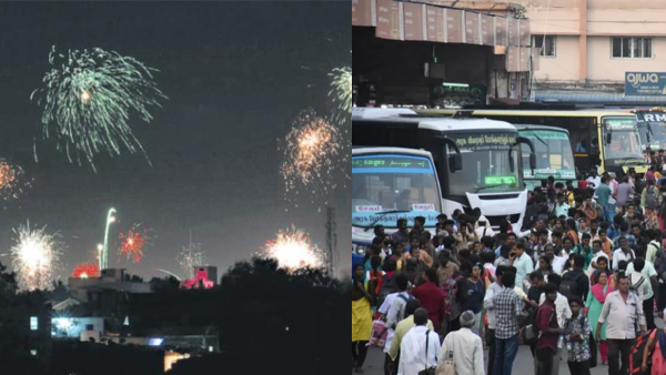 Diwali 2025 Holiday in Tamil Nadu Diwali 2025 Holiday in Tamil Nadu