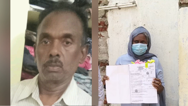 dindigul palani crime dindigul palani crime