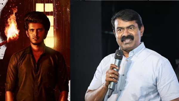 Seeman kpy Bala cinema