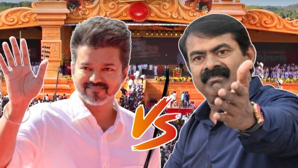 Vijay TVK Seeman