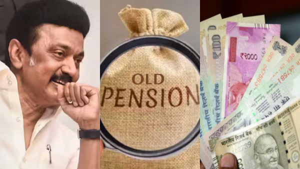 Old Pension Scheme in Tamil Nadu Old Pension Scheme in Tamil Nadu