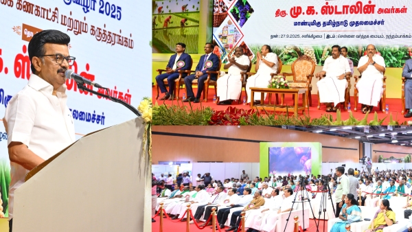 mk Stalin Tamil Nadu Agri Revolution