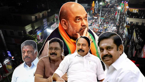 AIADMK Factional War