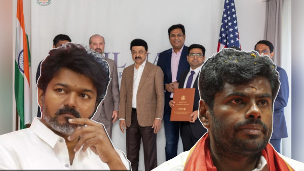 Annamalai TTV Dhinakaran Vijay