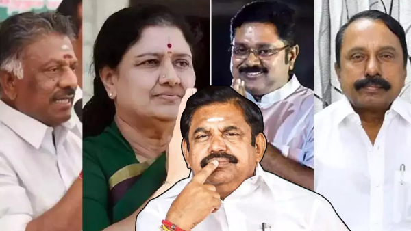 AIADMK Turmoil