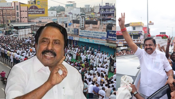 AIADMK in Turmoil
