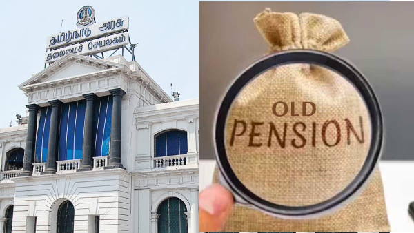 Old Pension Scheme